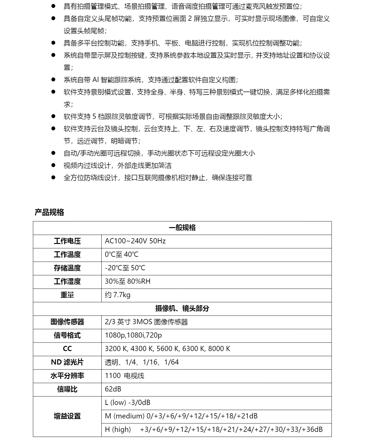 图片13.png